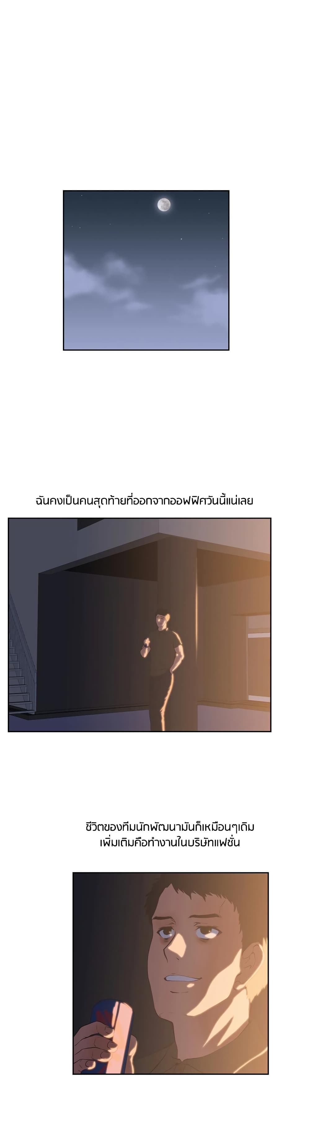 0023.jpg