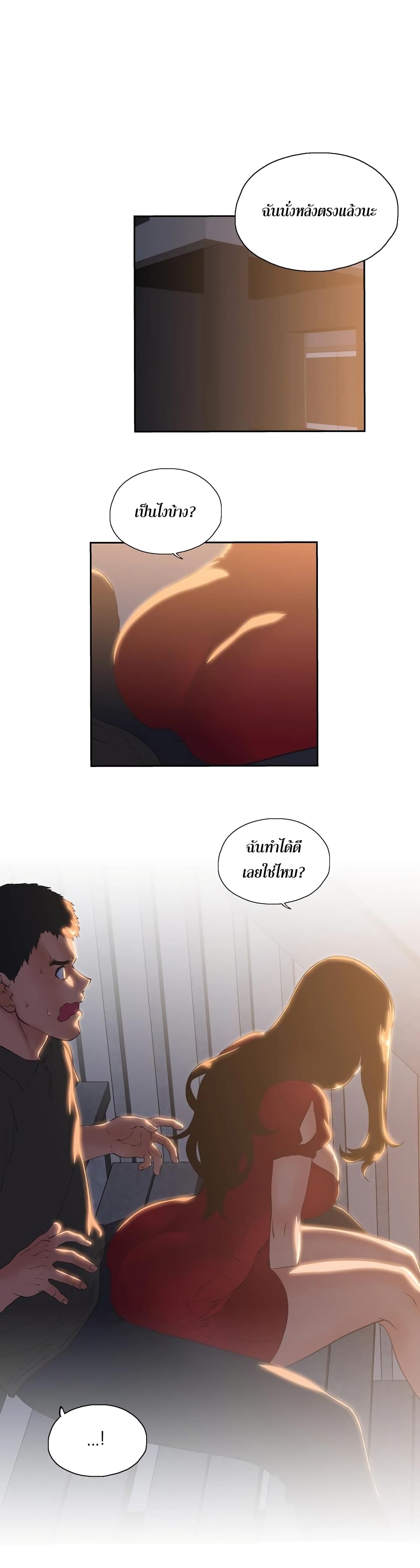 0003.jpg