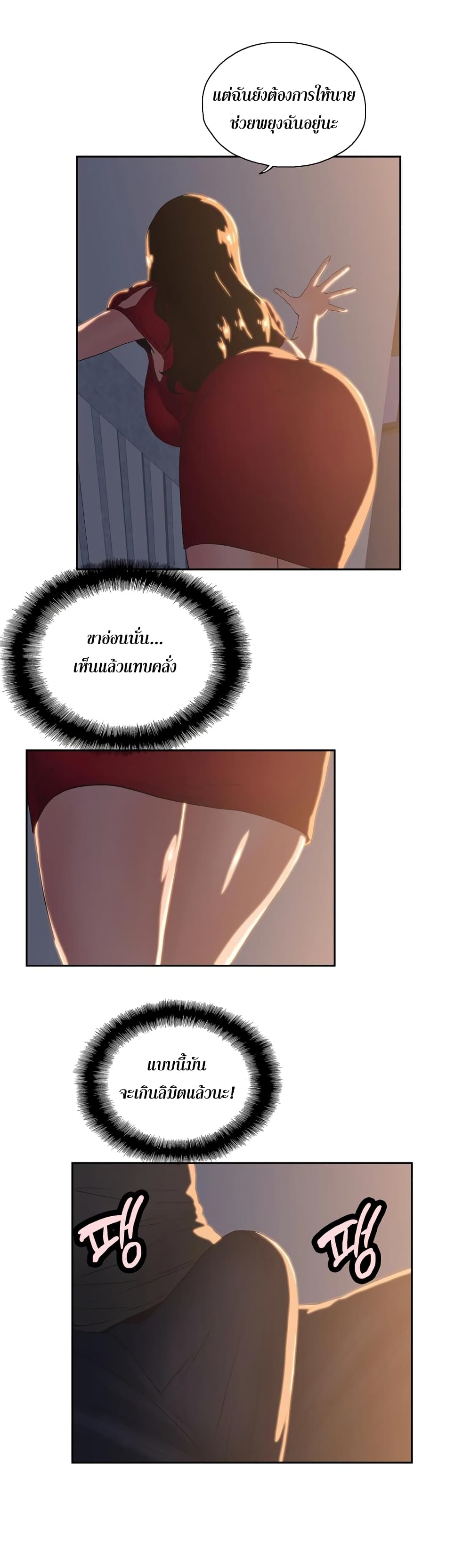 0009.jpg