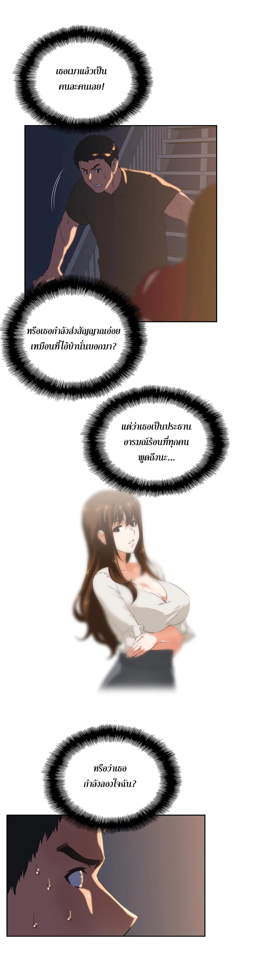 0010.jpg