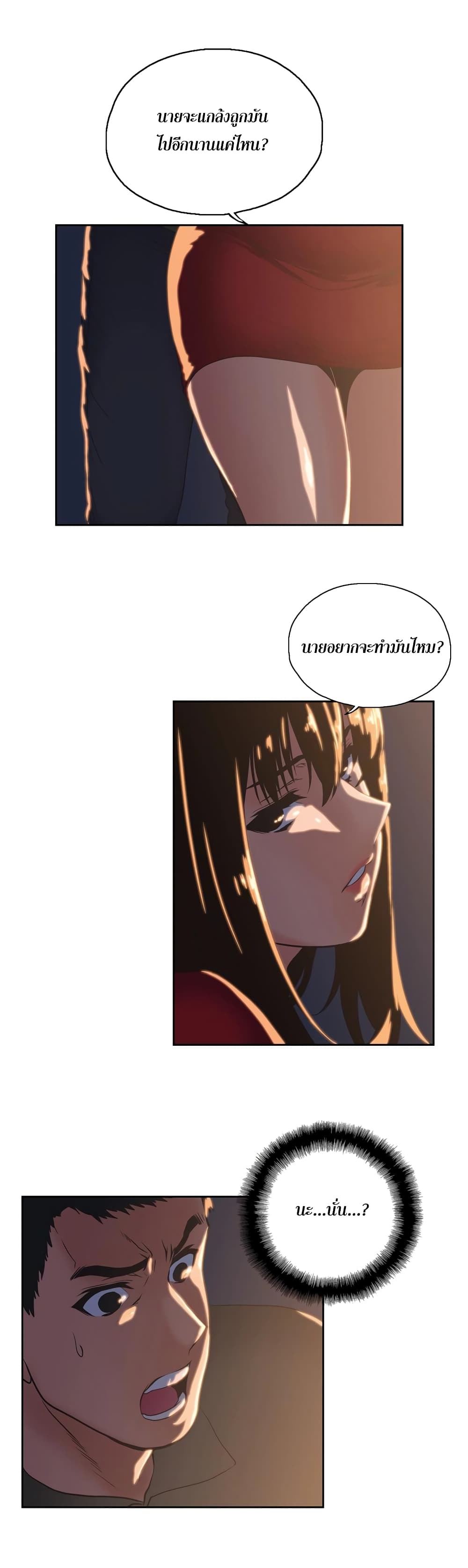 0015.jpg