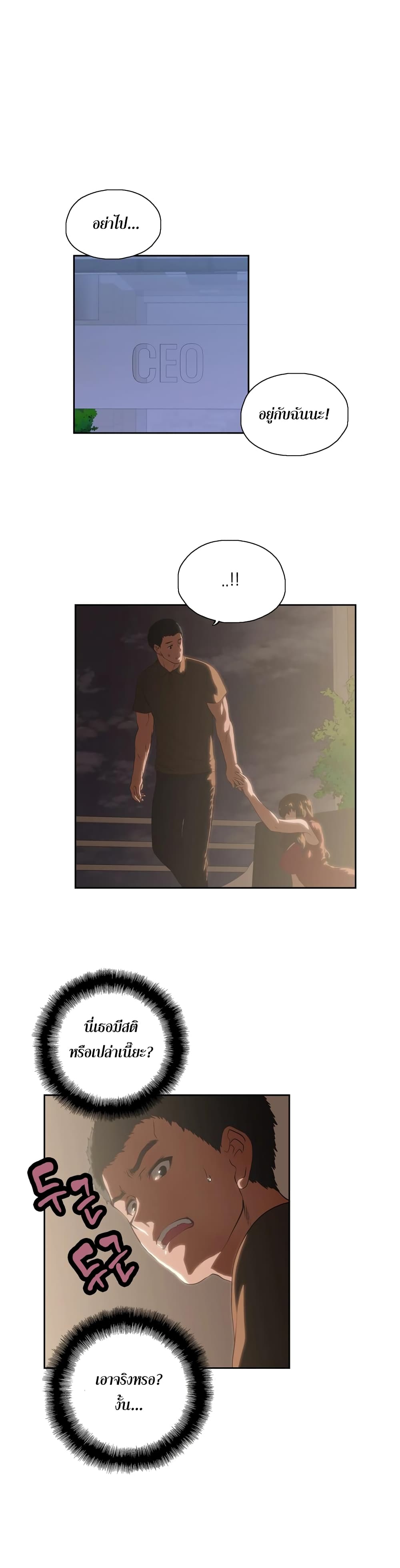 0004.jpg