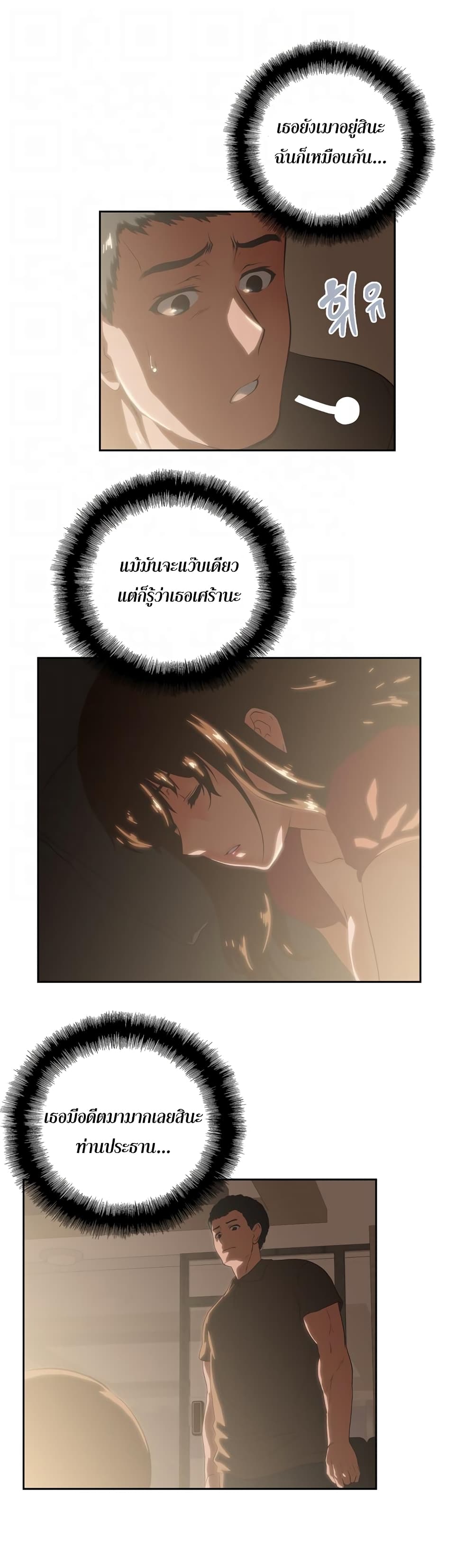 0006.jpg