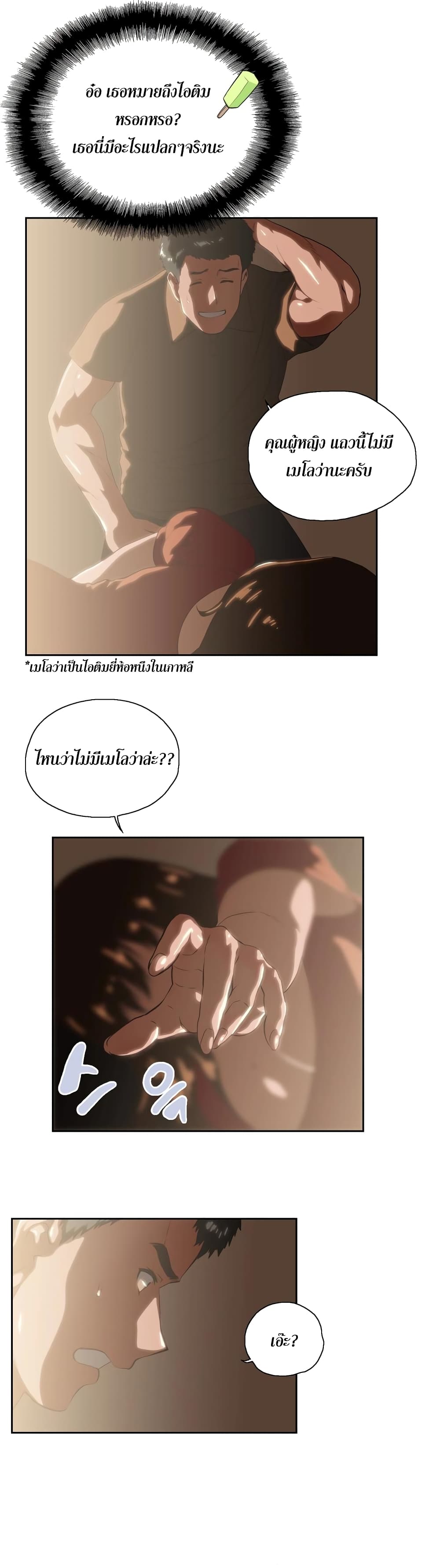 0009.jpg