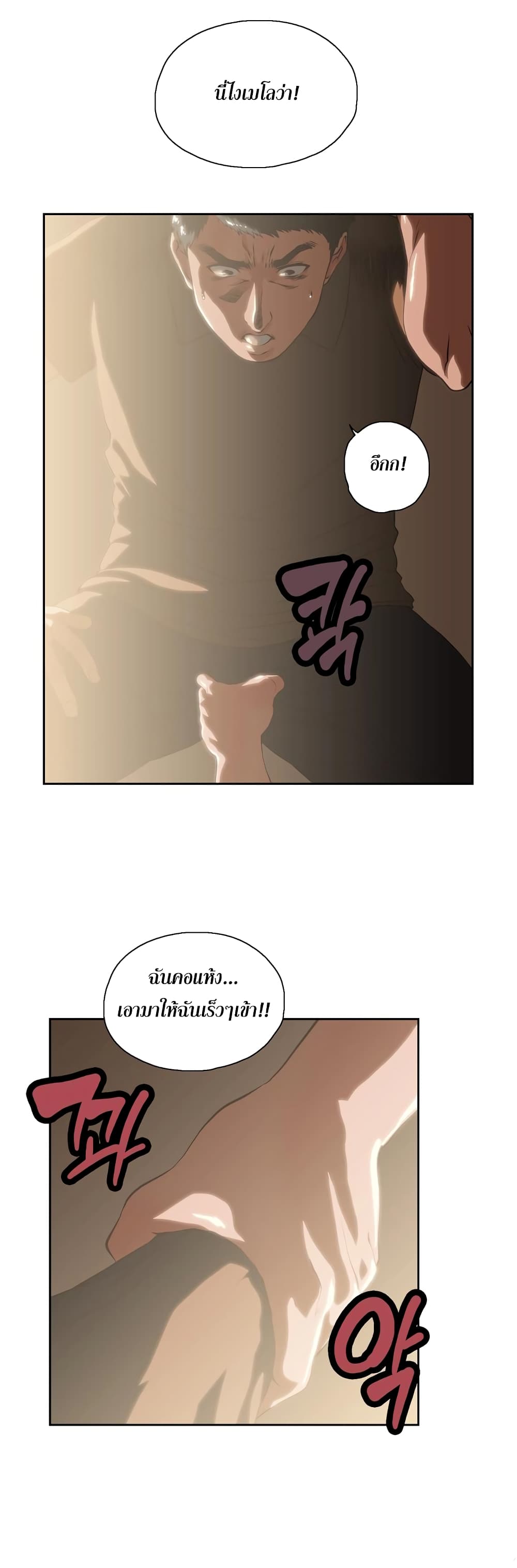 0010.jpg