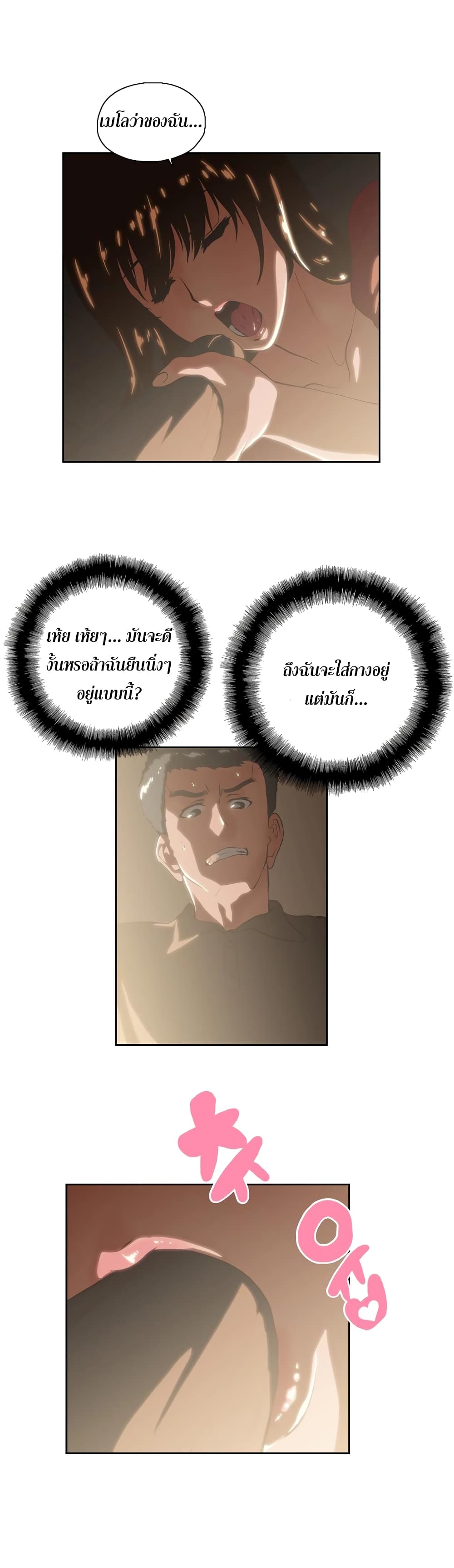 0013.jpg
