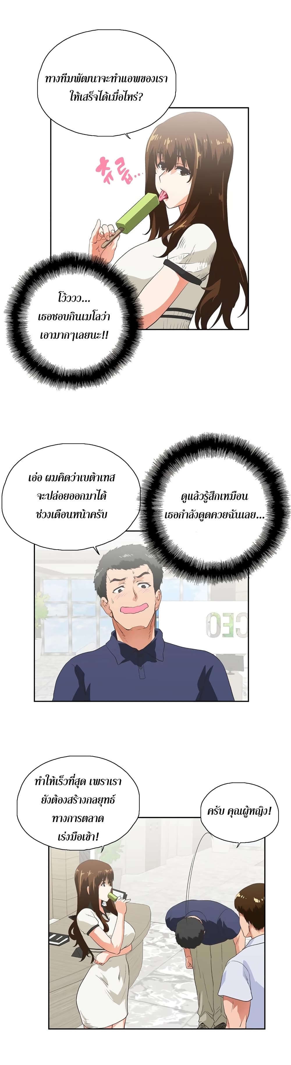 0030.jpg