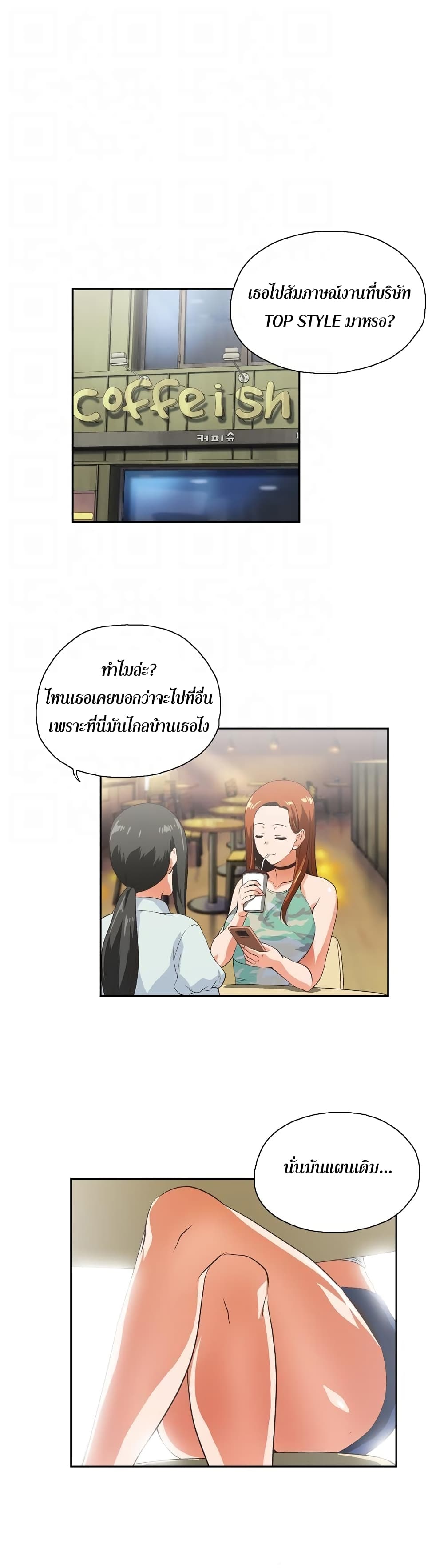 0005.jpg