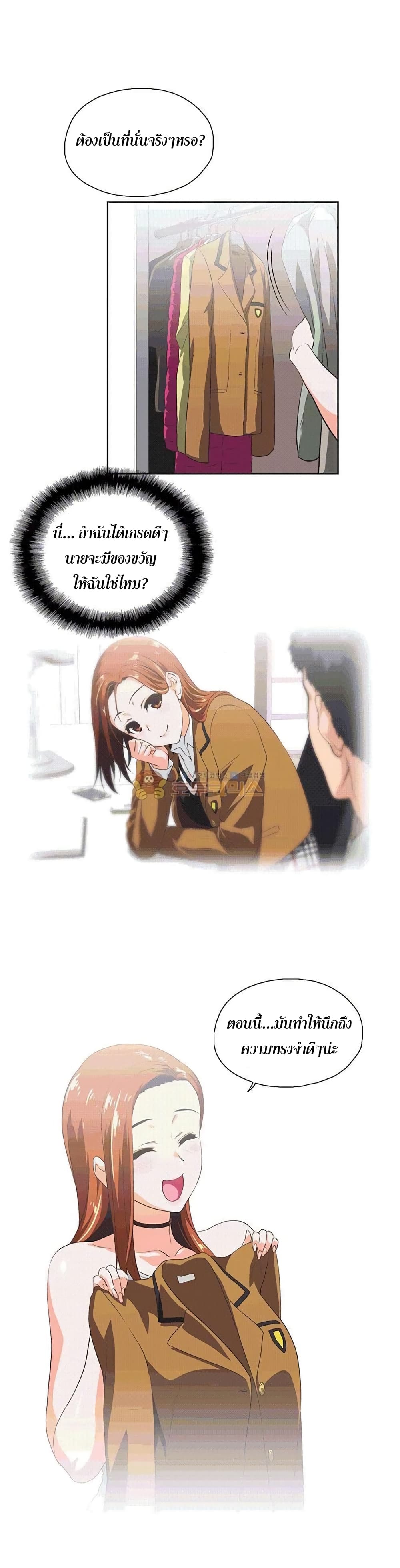 0007.jpg