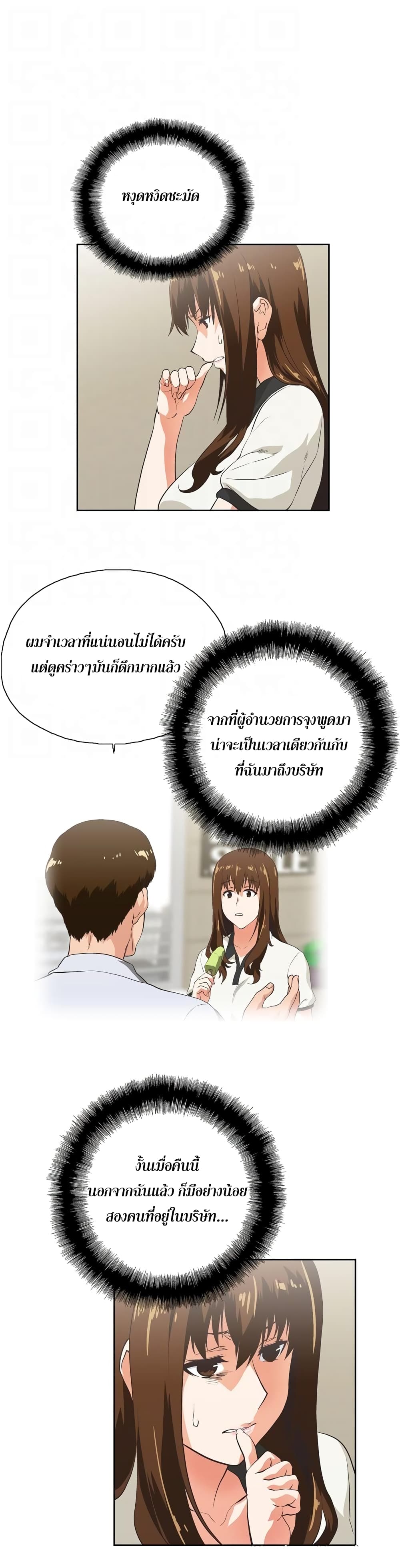 0009.jpg