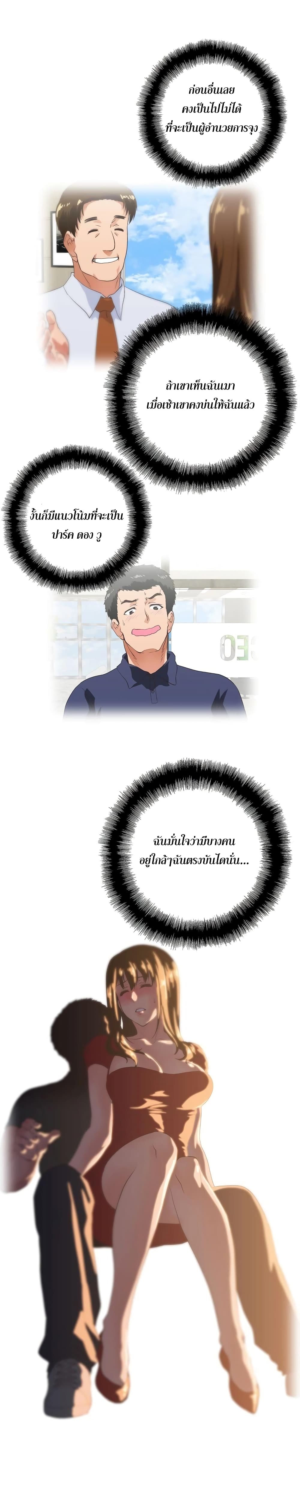 0010.jpg