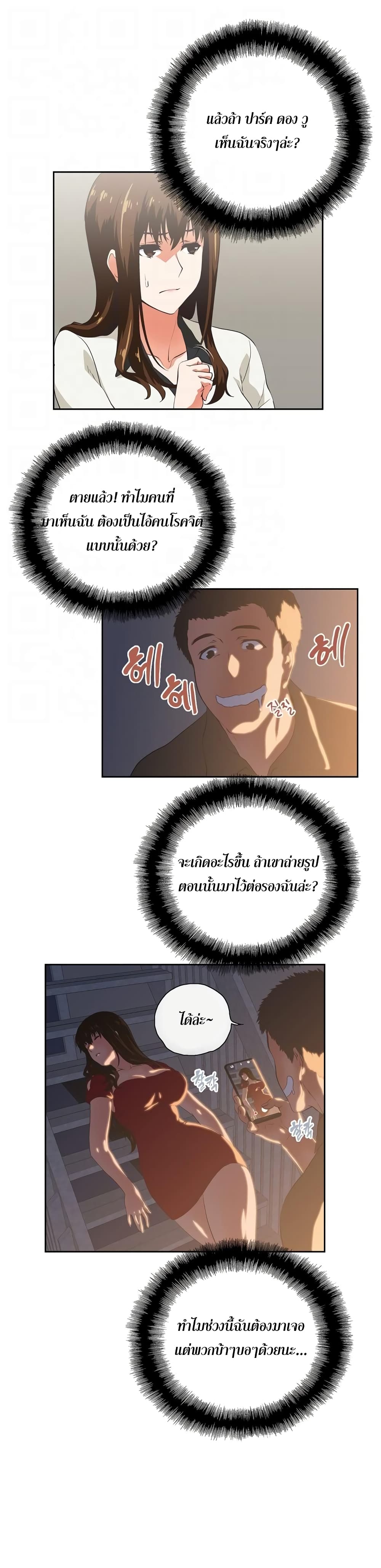 0011.jpg