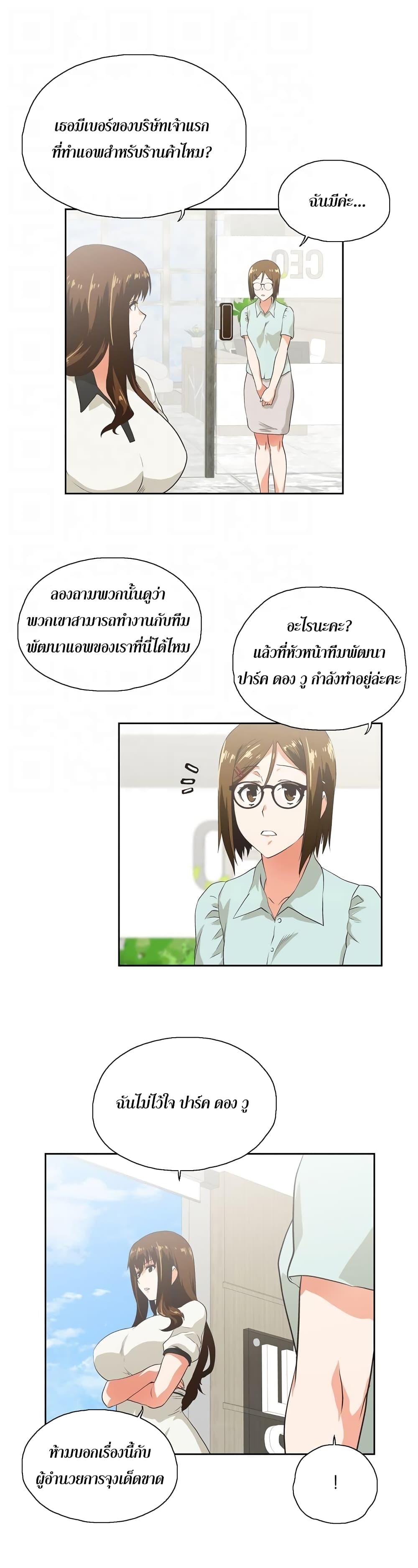 0013.jpg