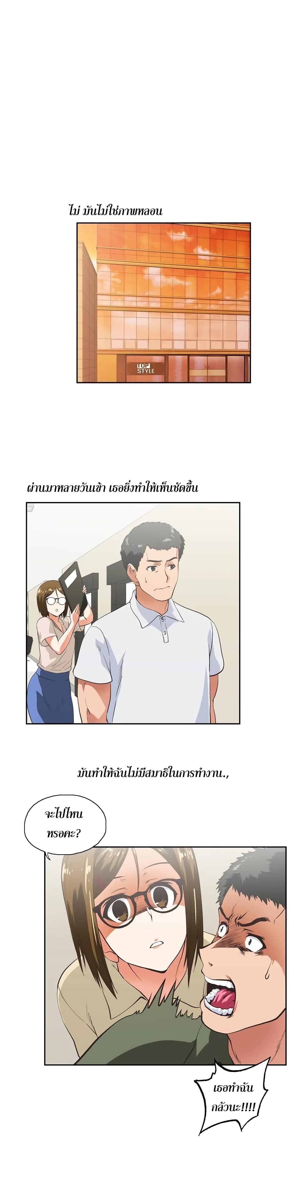 0017.jpg