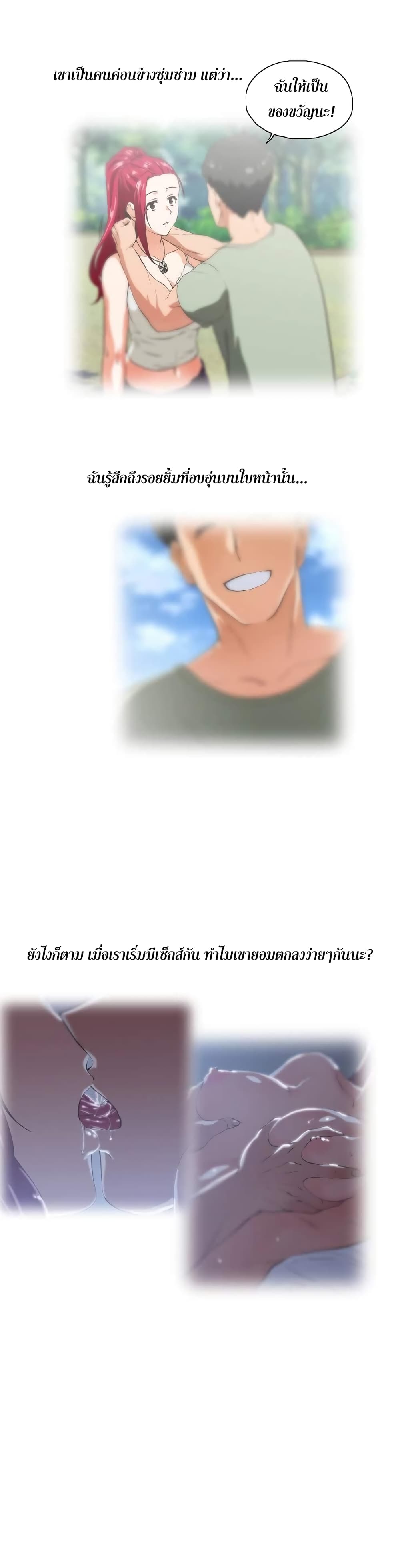 0022.jpg