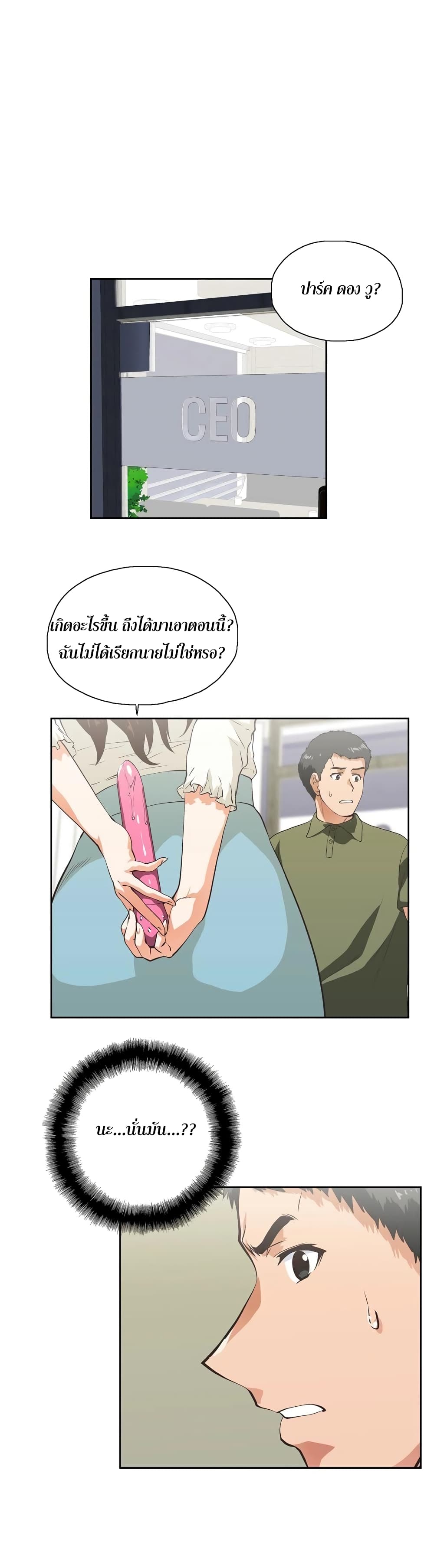 0003.jpg