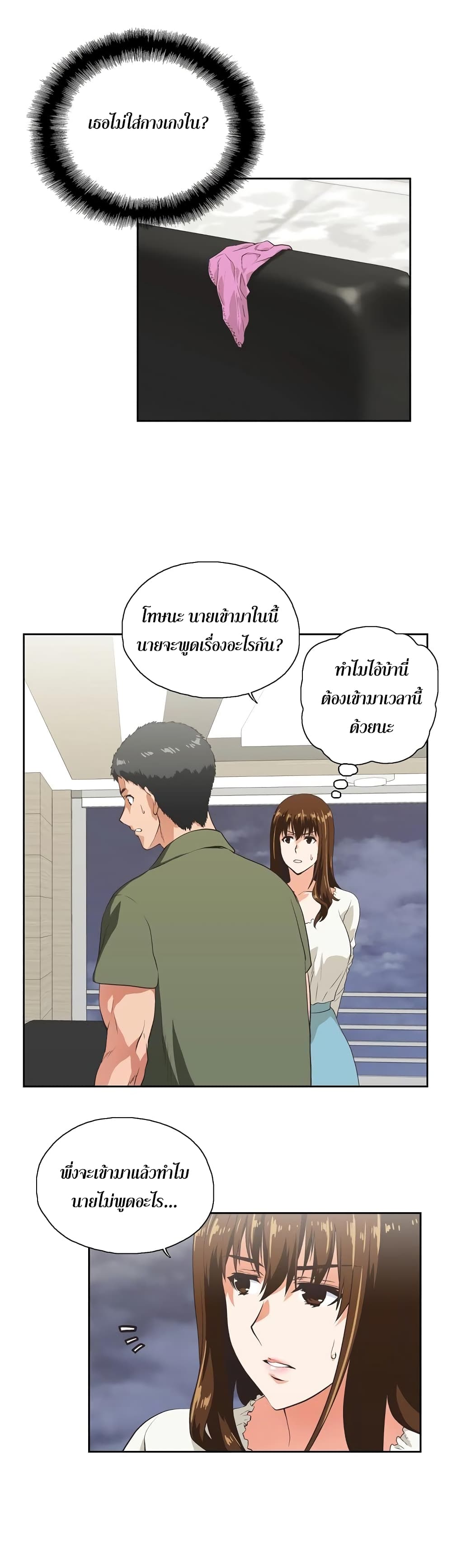0004.jpg