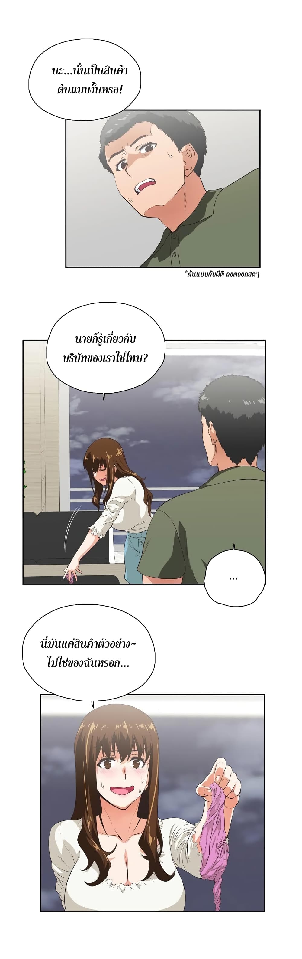 0006.jpg