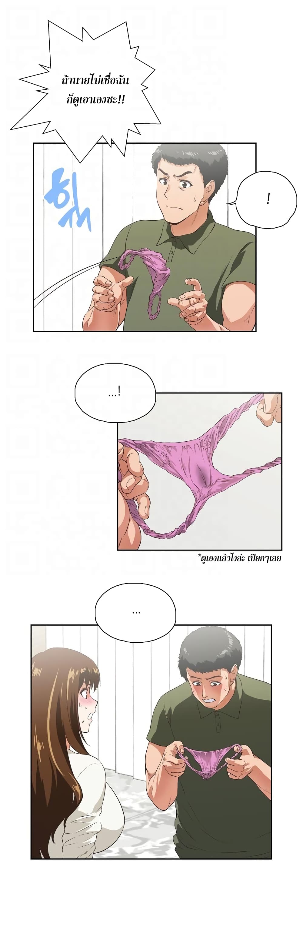 0007.jpg