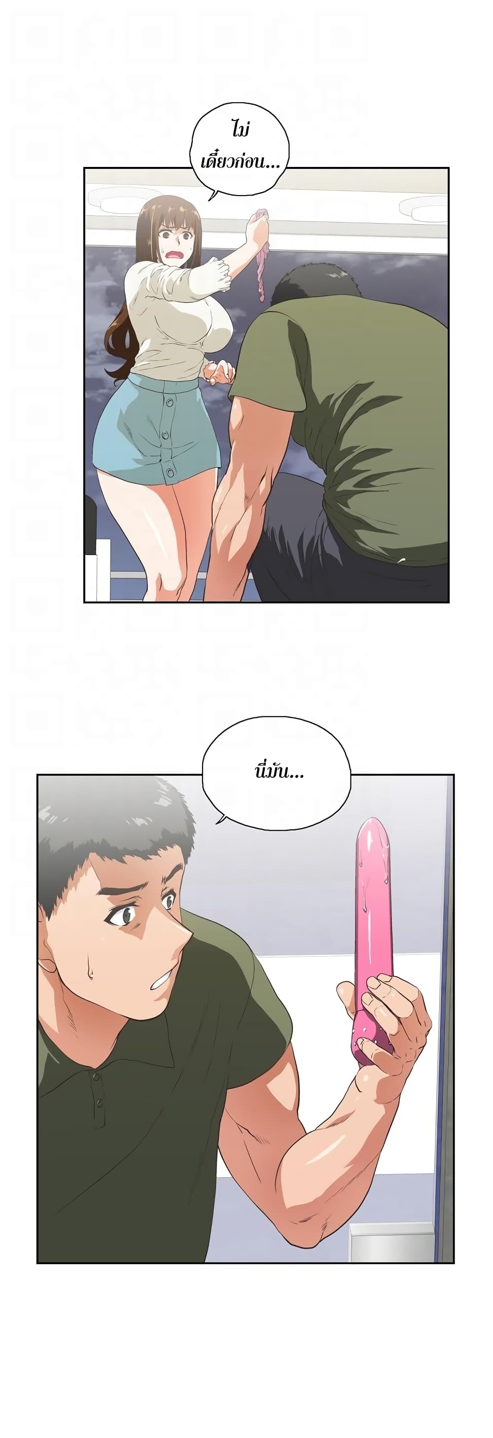 0009.jpg