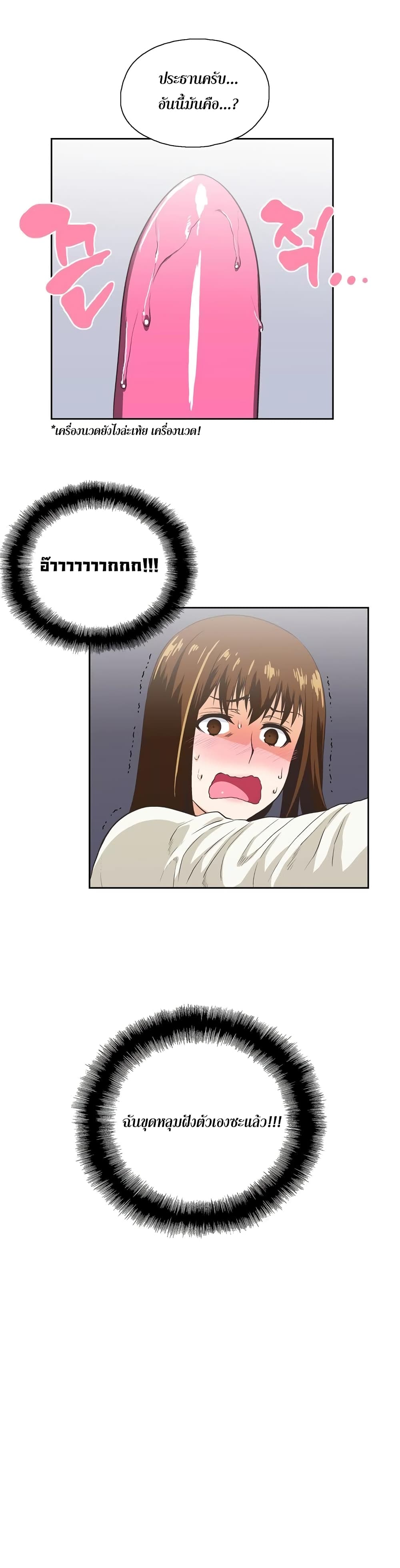 0010.jpg