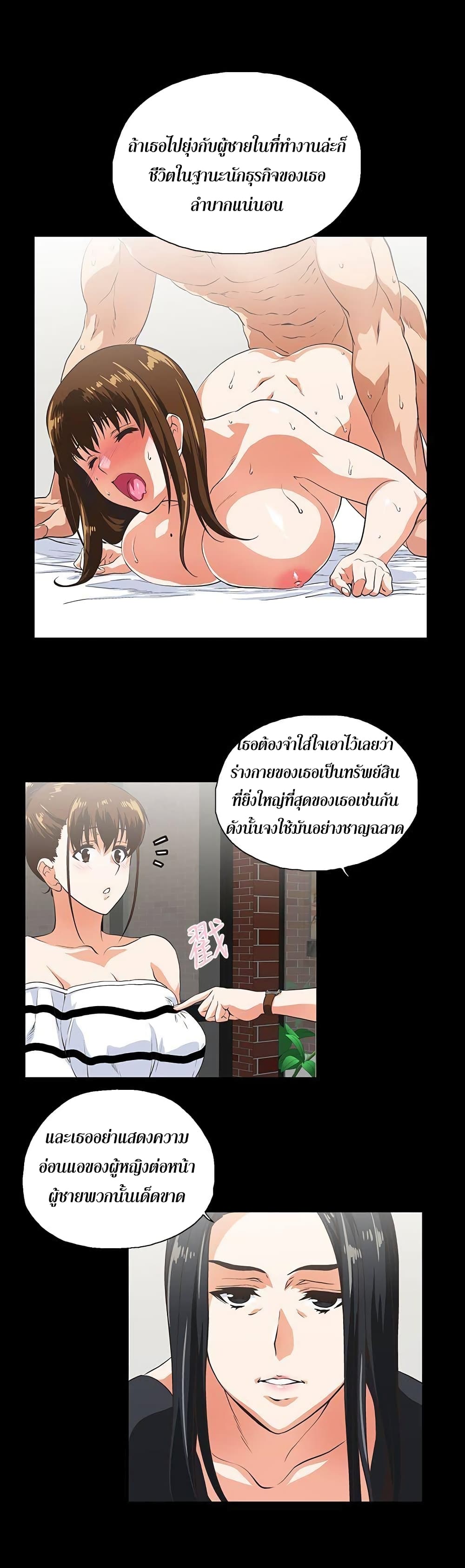 0012.jpg