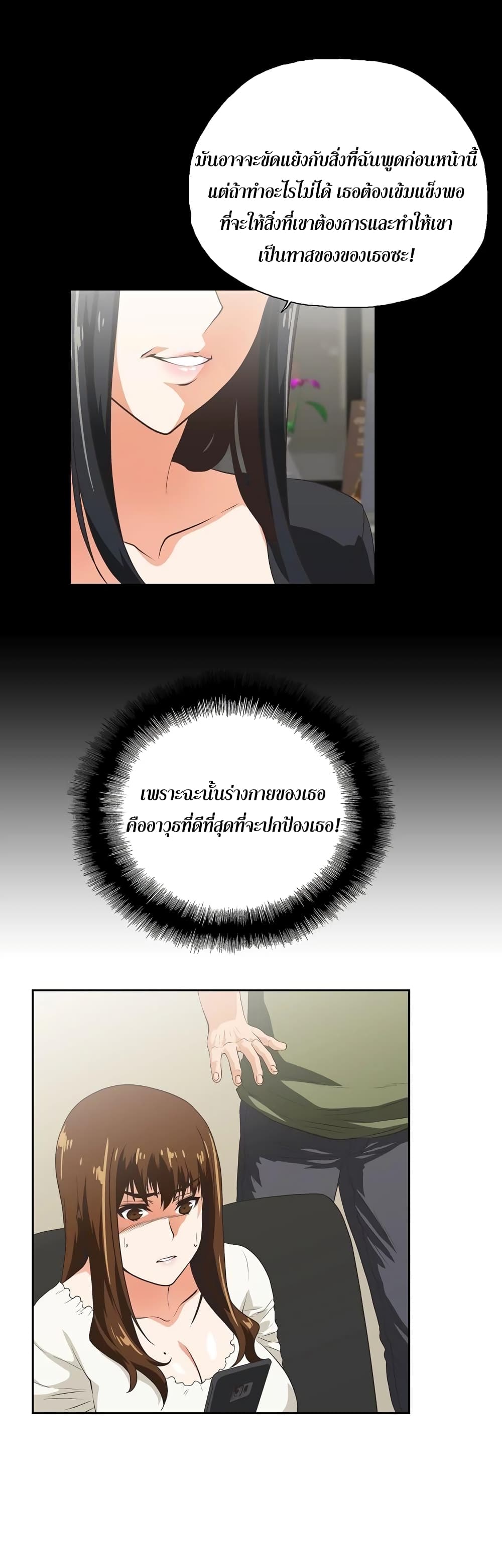 0020.jpg