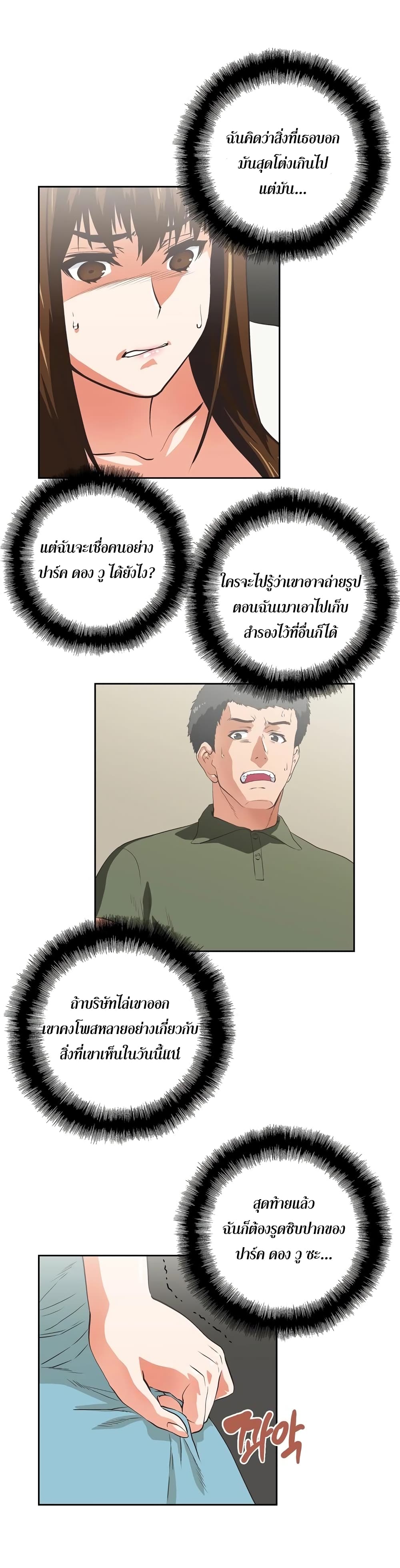 0021.jpg