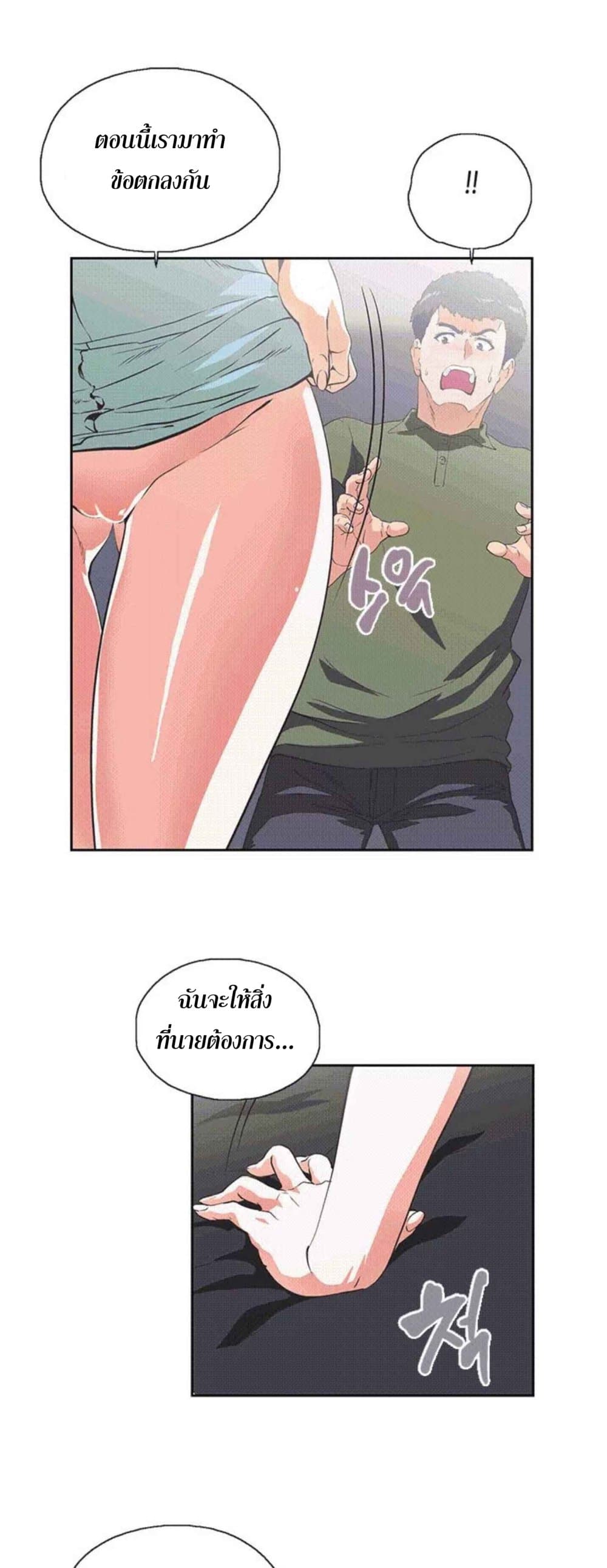 0002.jpg