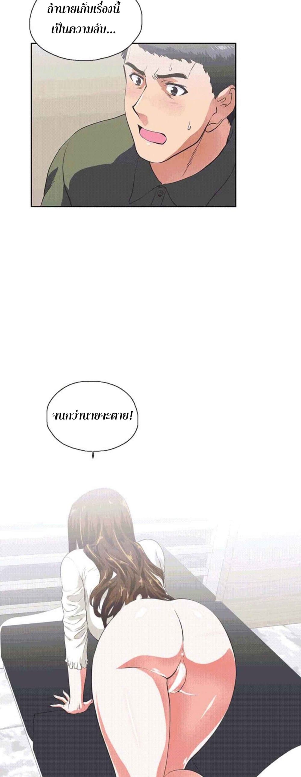 0003.jpg