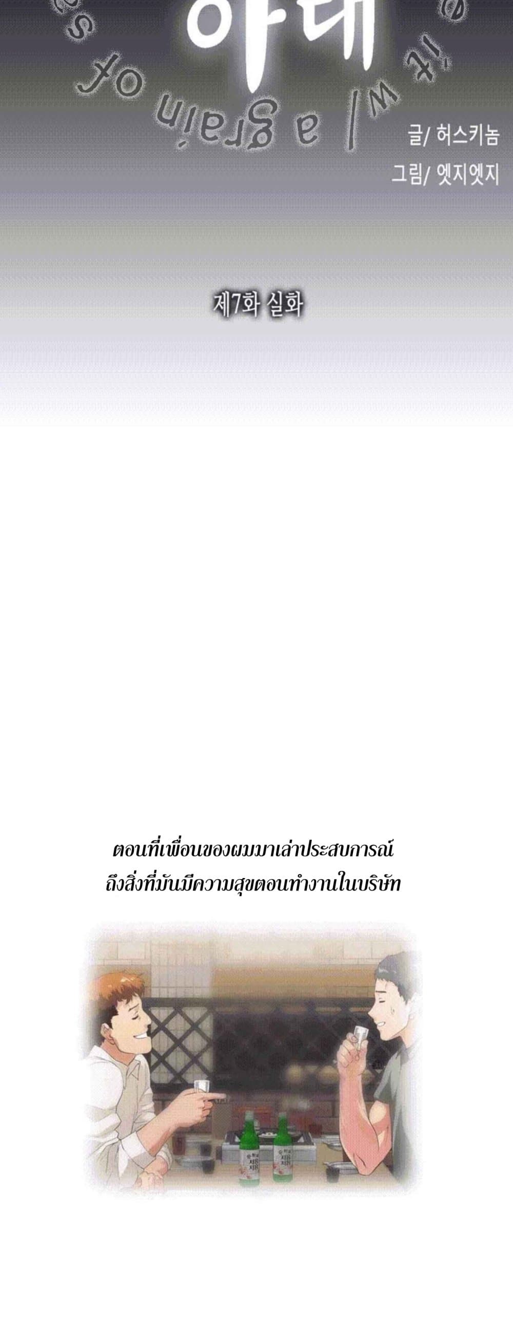 0005.jpg