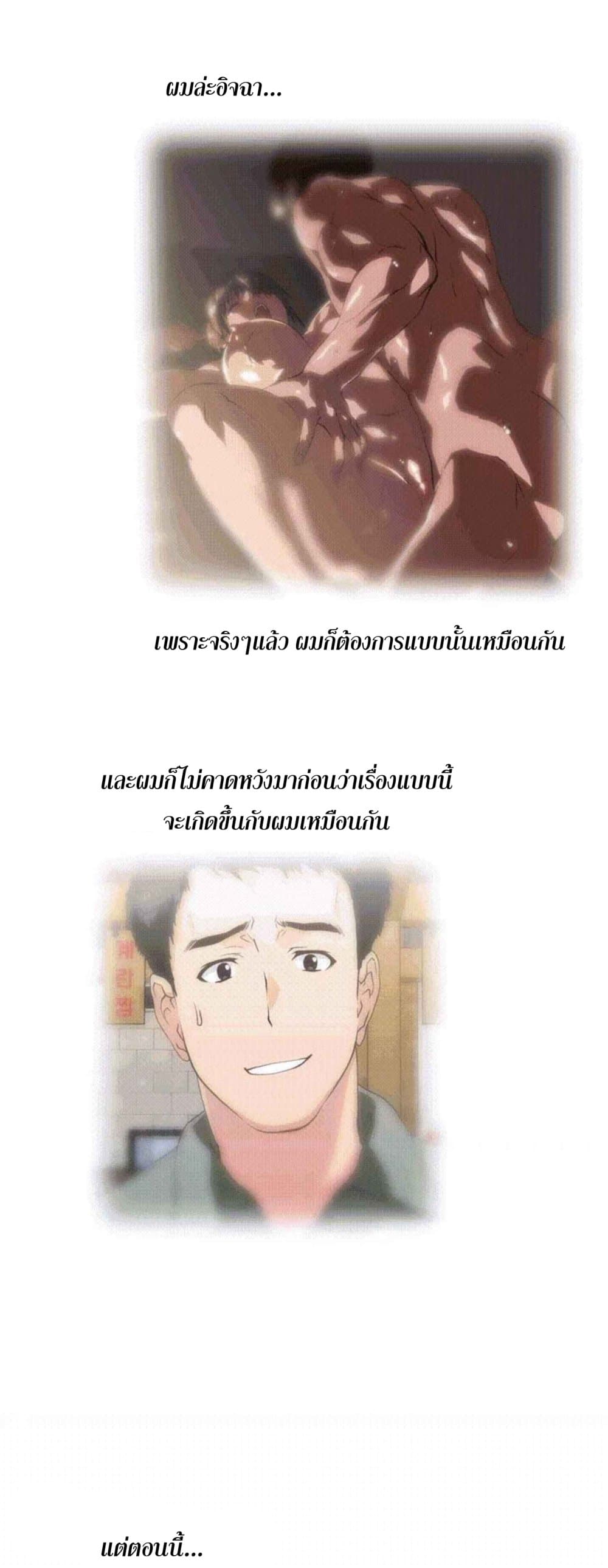 0006.jpg