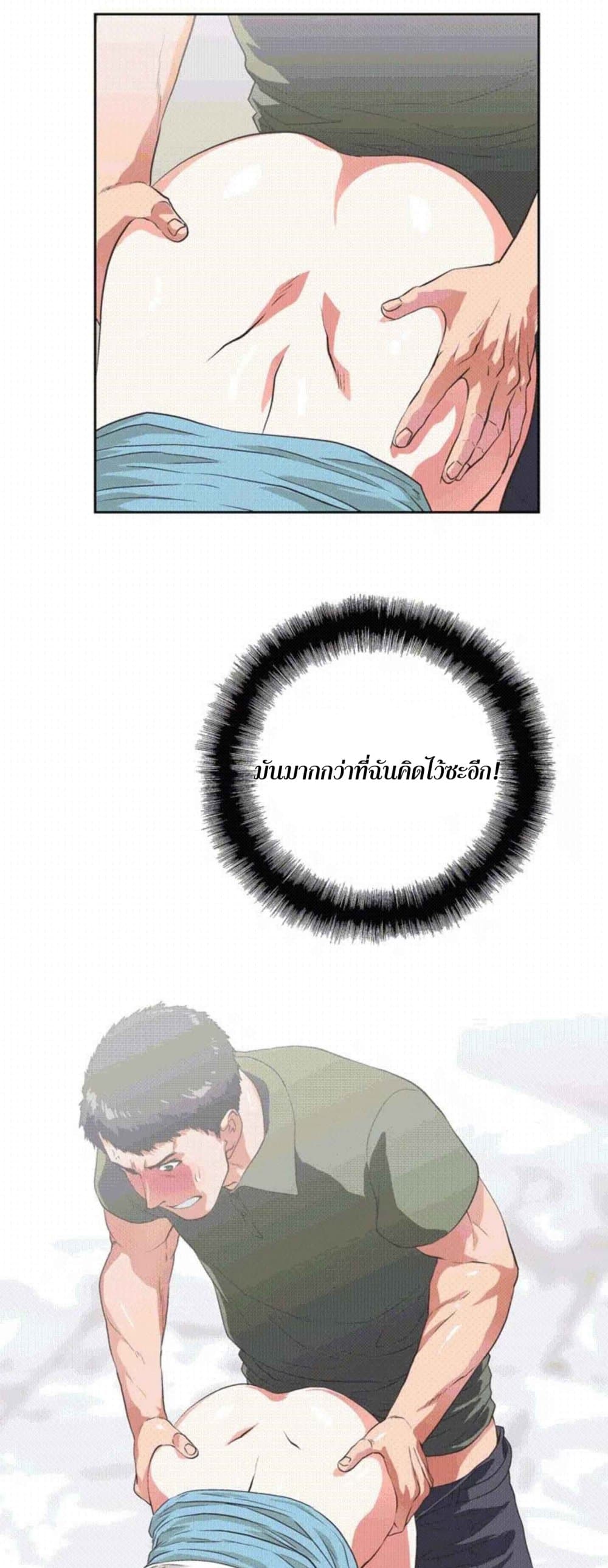 0007.jpg