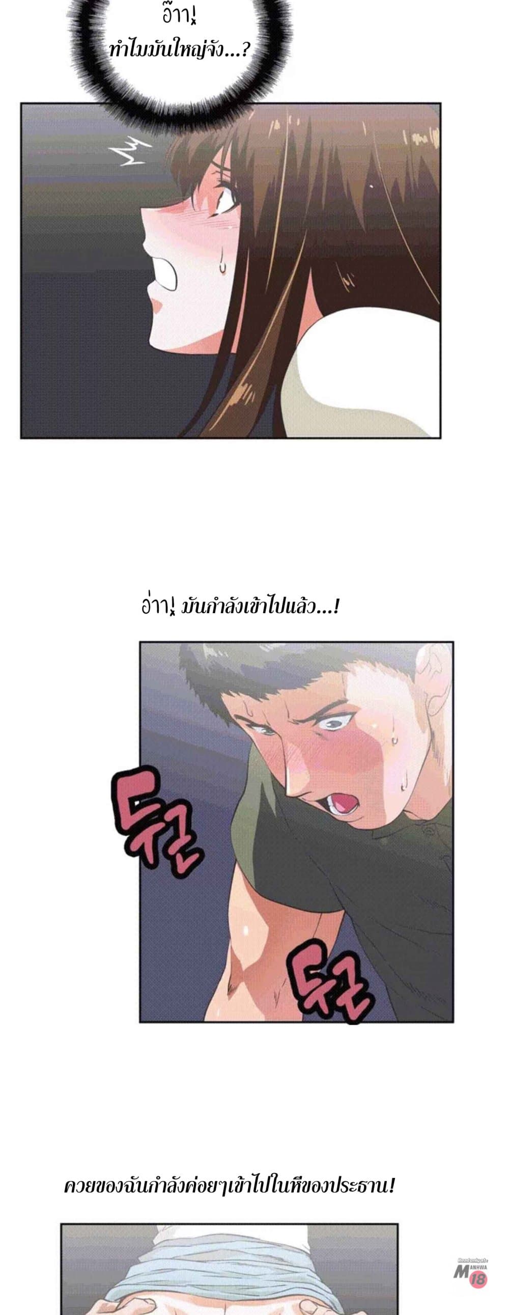 0009.jpg