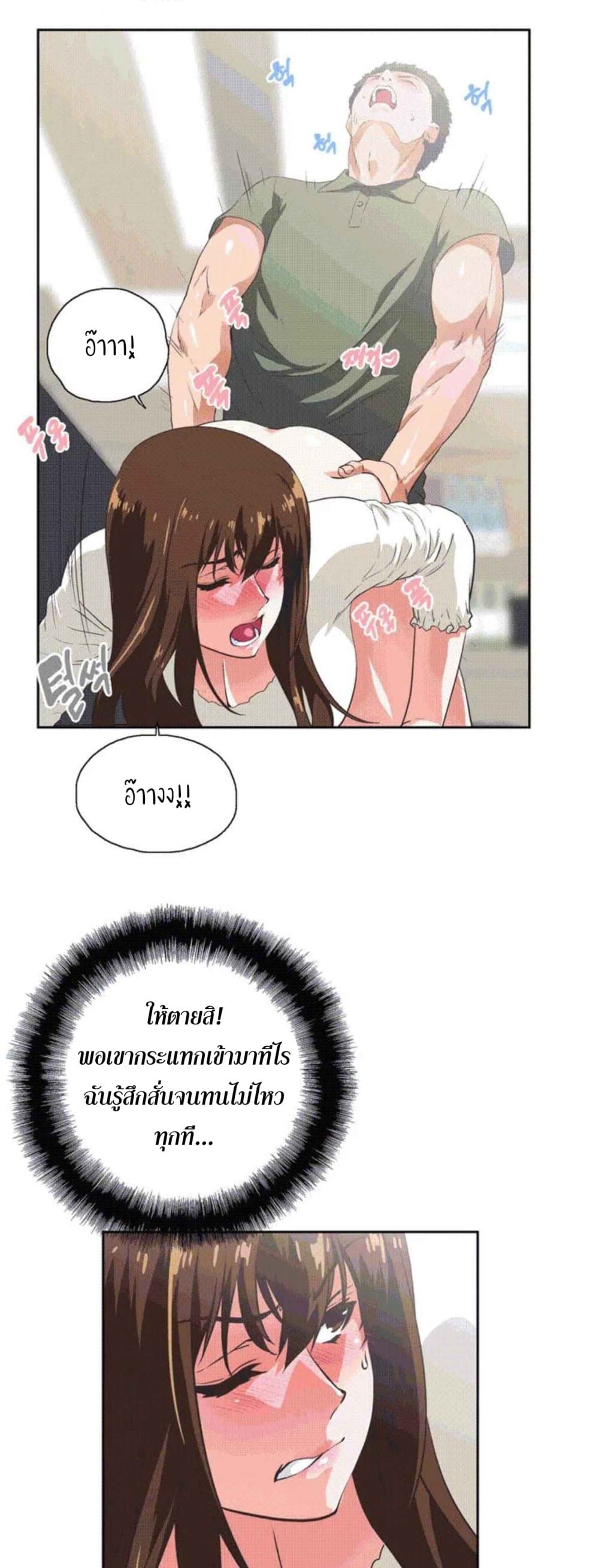 0012.jpg