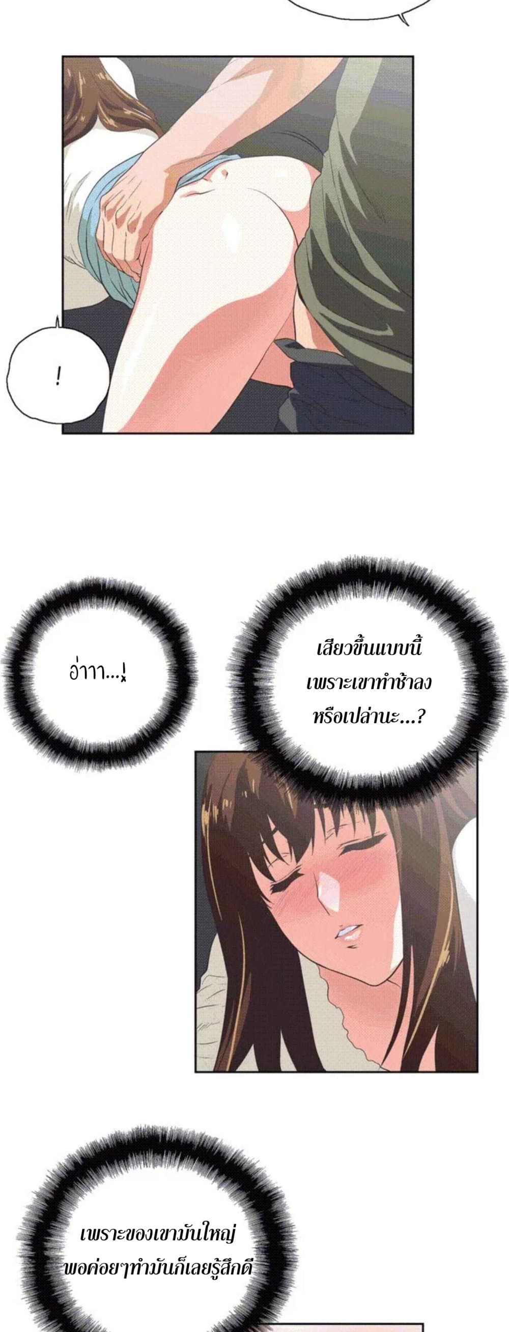 0014.jpg