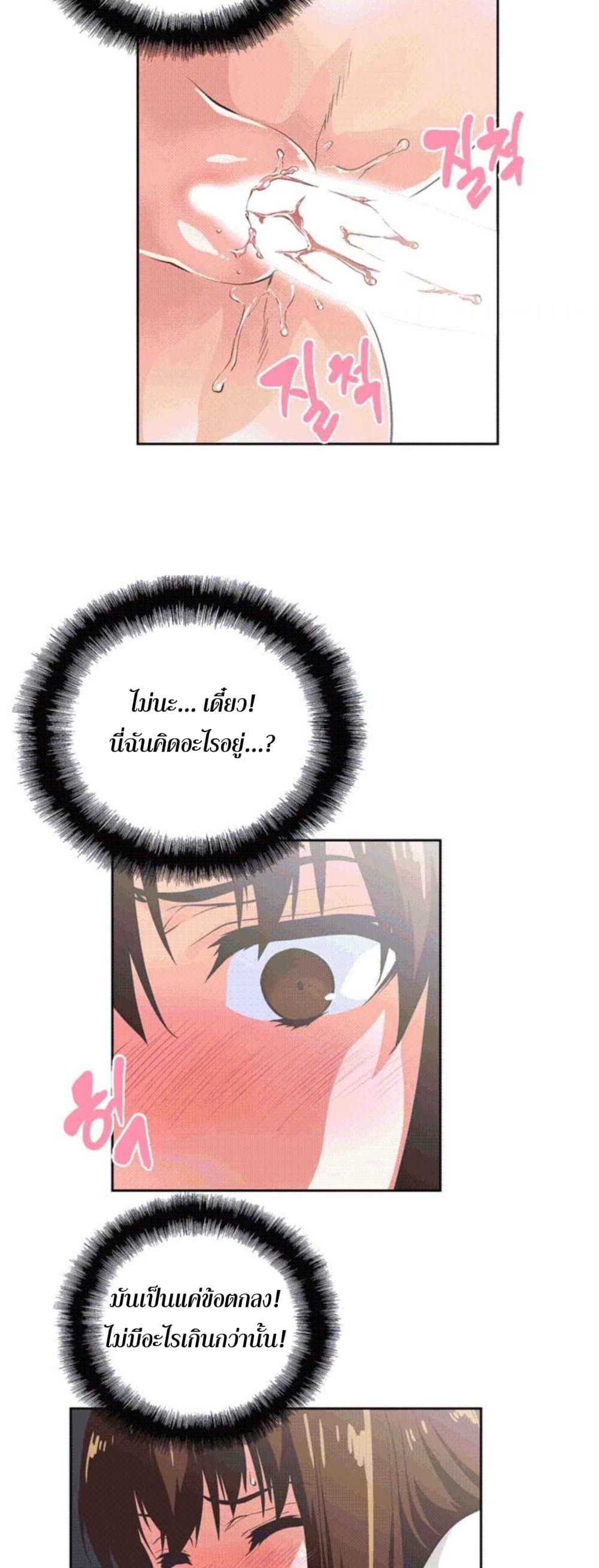 0015.jpg