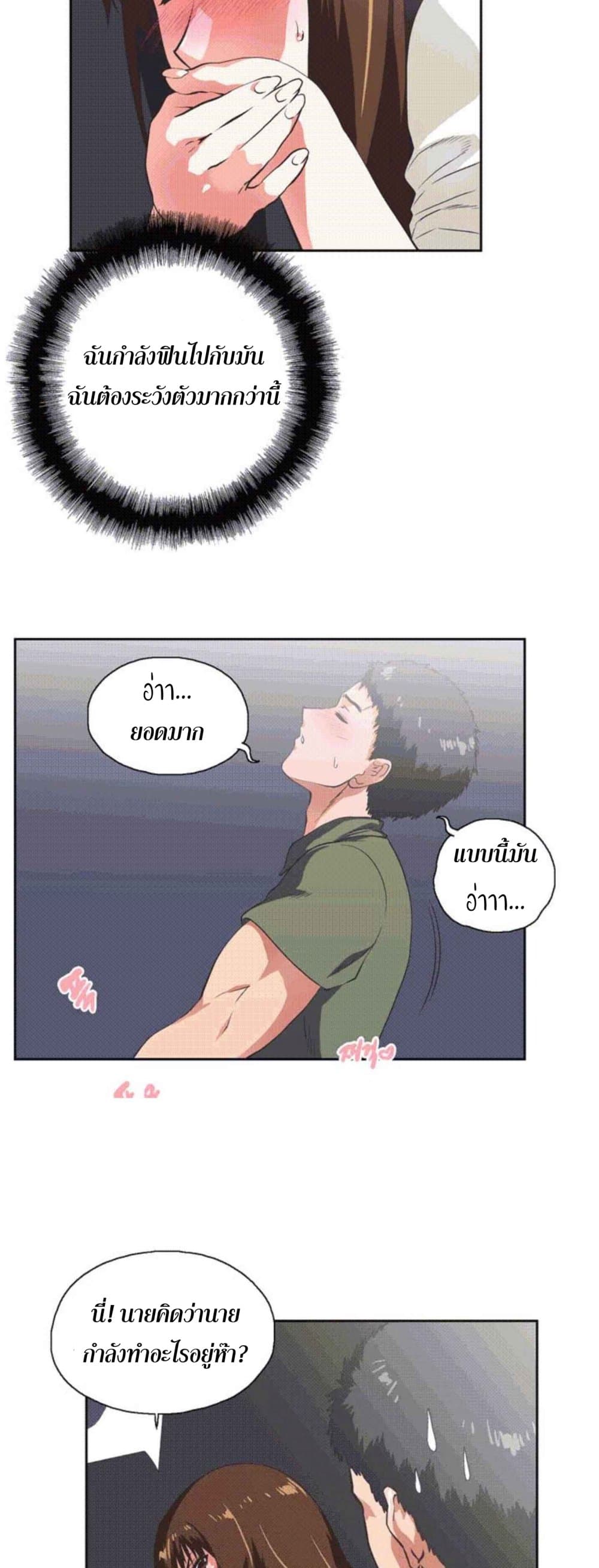 0016.jpg