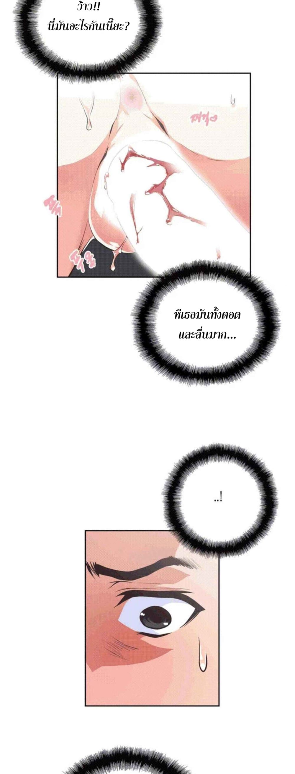 0019.jpg