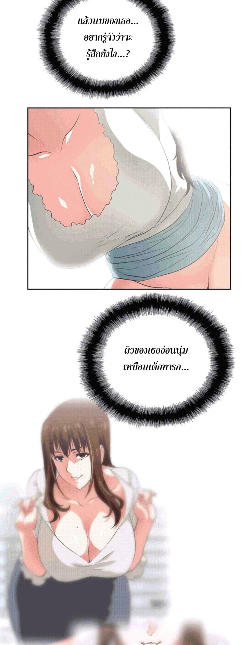 0020.jpg