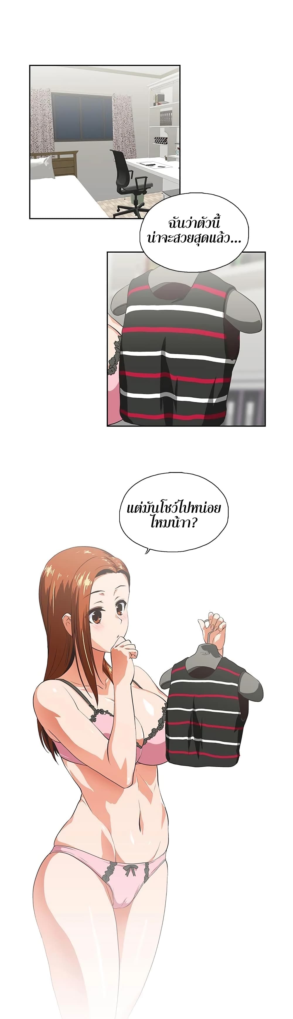0003.jpg