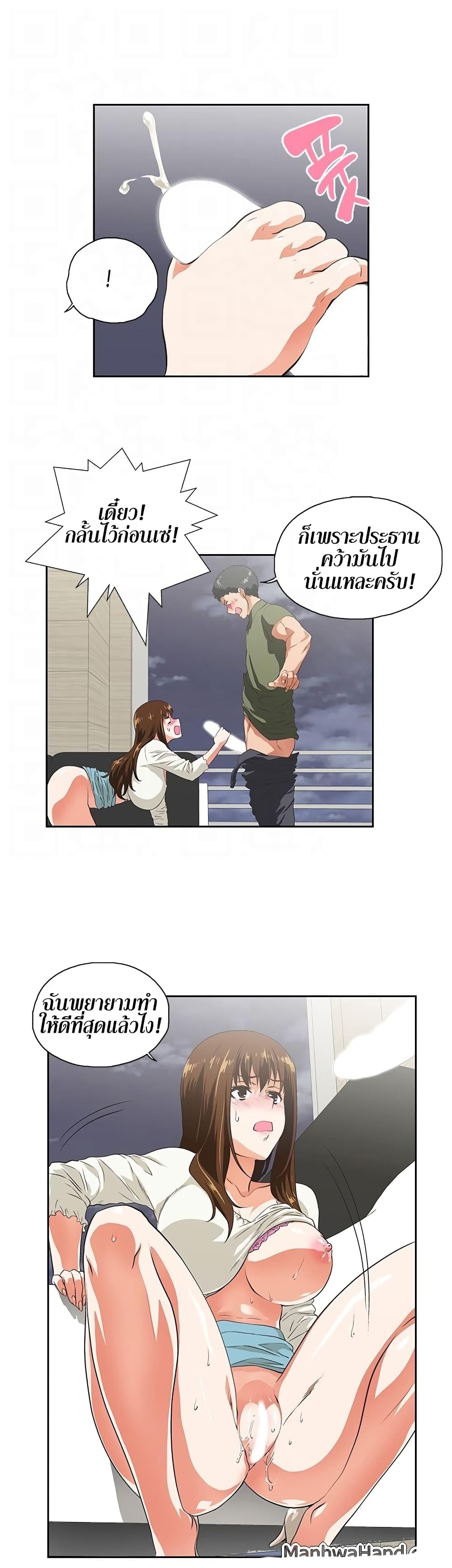 0004.jpg