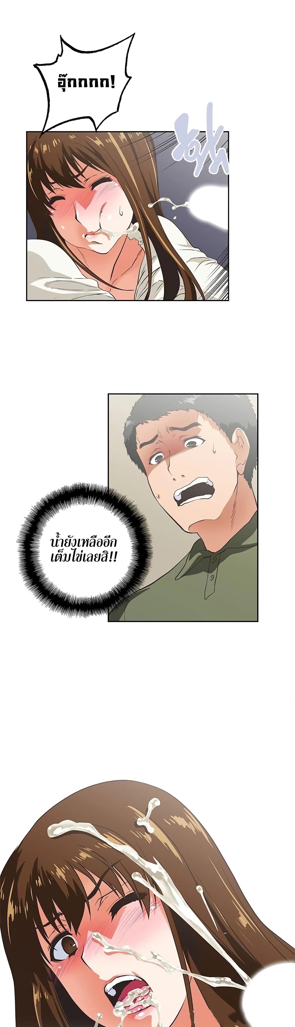 0007.jpg