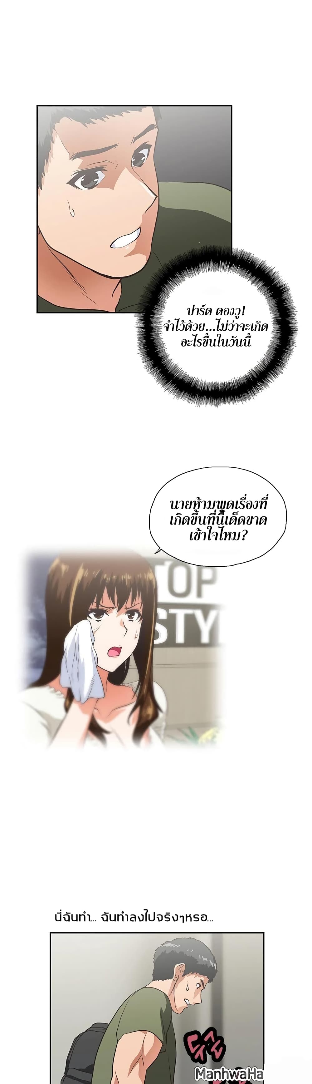 0013.jpg