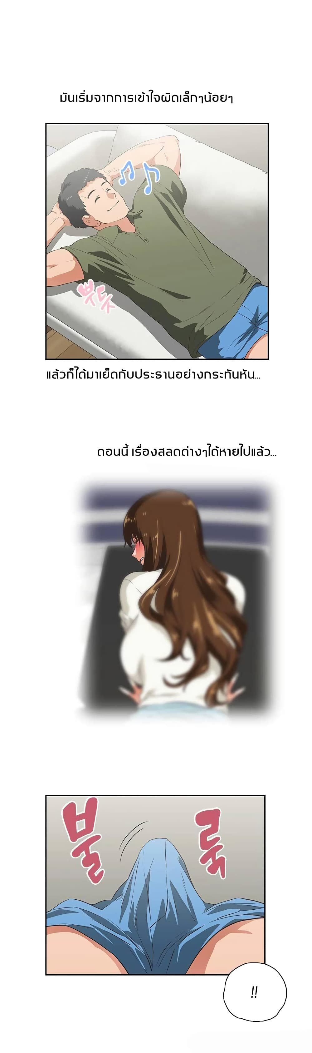 0017.jpg