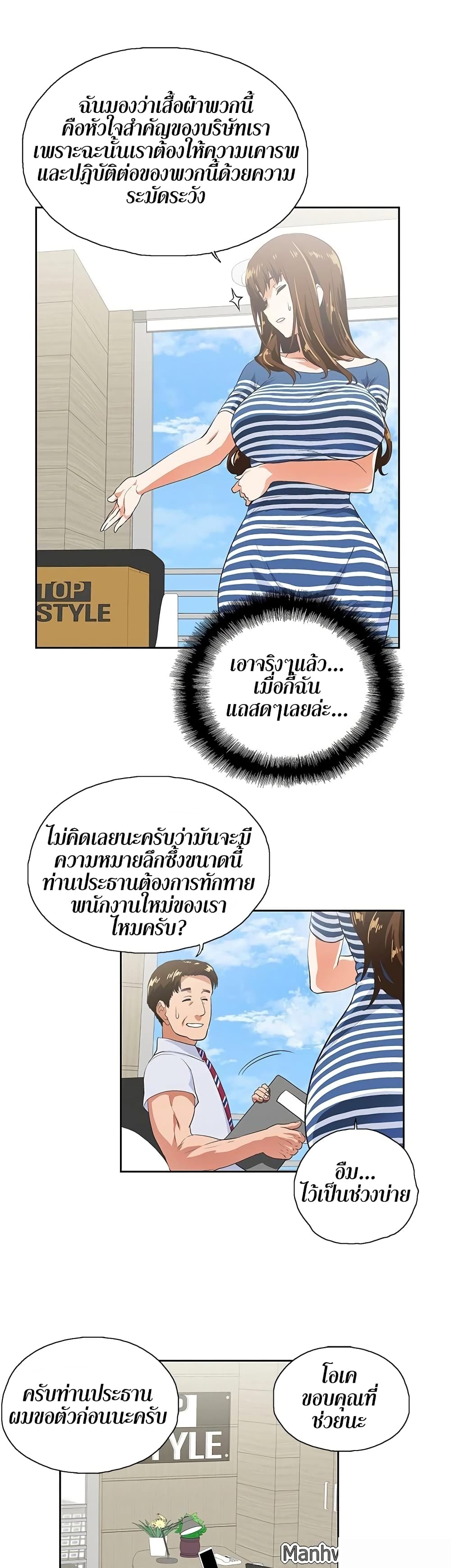 0022.jpg