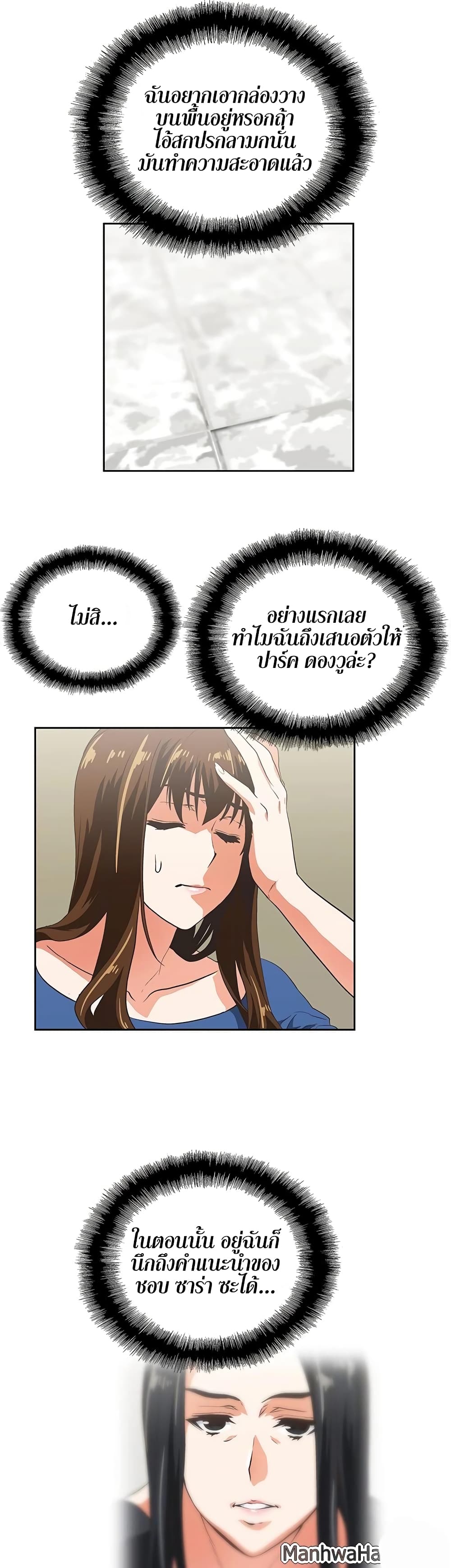 0024.jpg