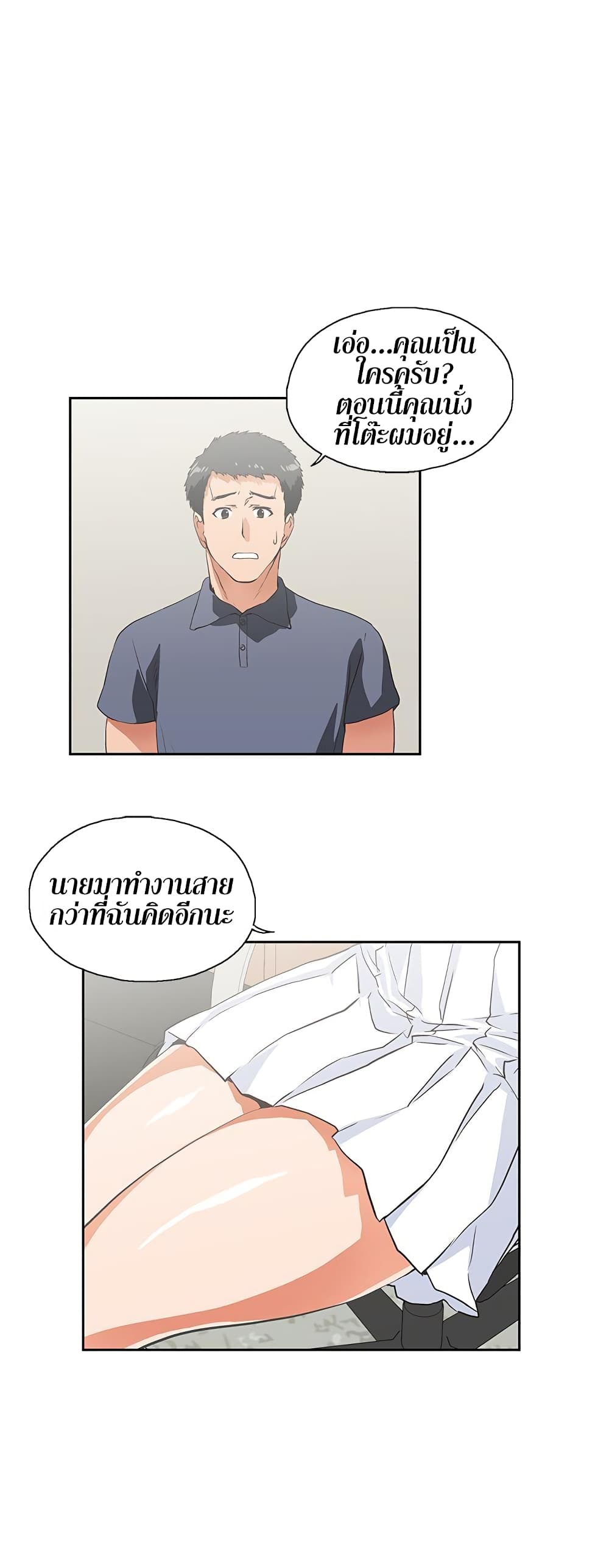 0002.jpg