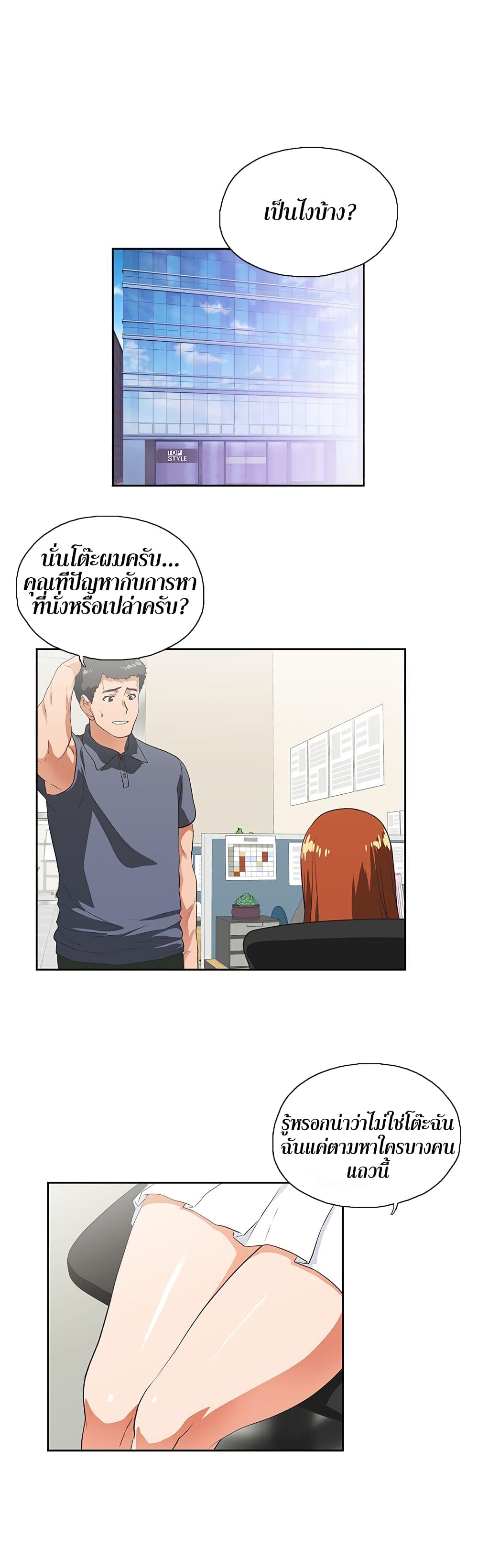 0005.jpg