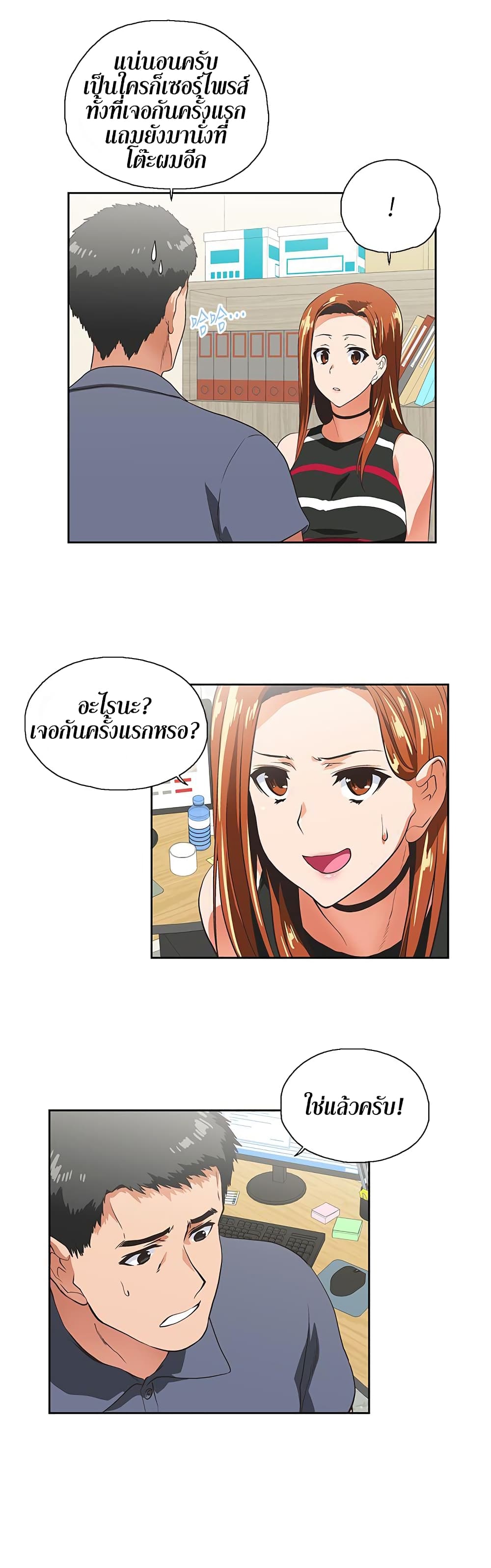 0007.jpg